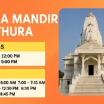 Birla Mandir Mathura