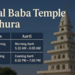 Pagal Baba Temple Mathura Timings